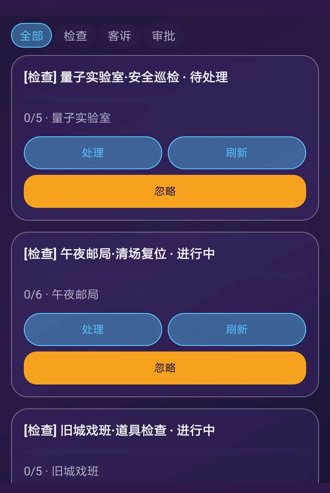 �������ҹ�(���ҹ���ϵͳ)v1.0.0 ��׿���ͼ0