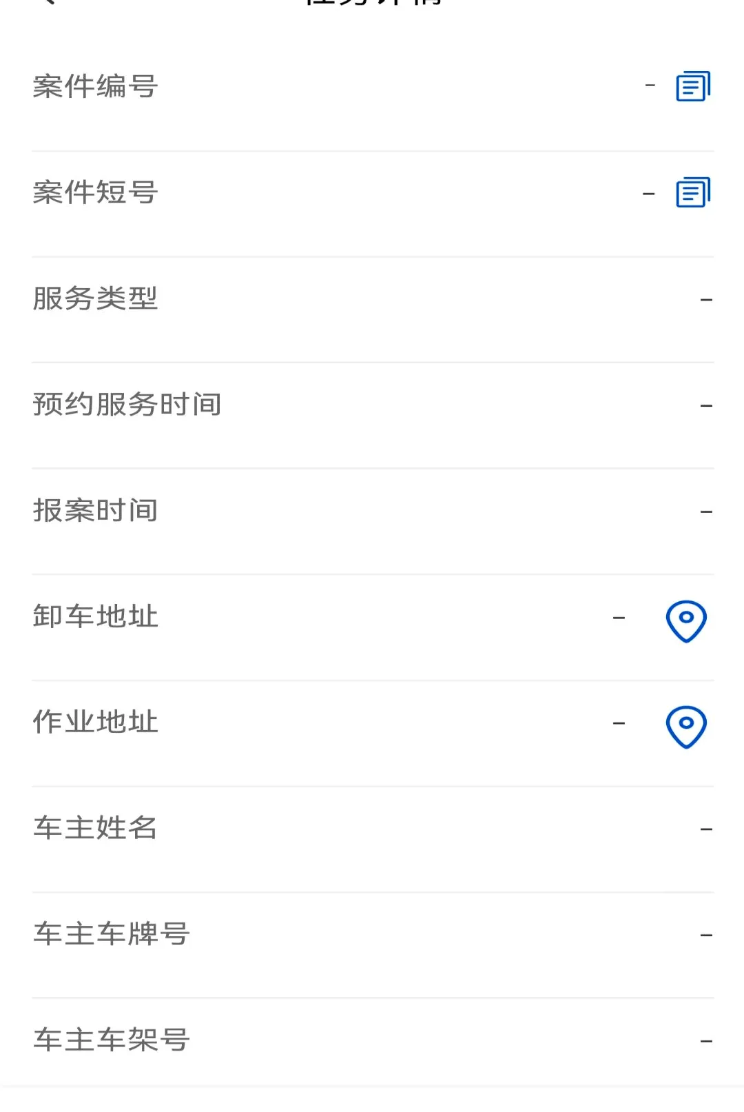ҽ·Ԯ��ʦ��2026�ٷ����°汾