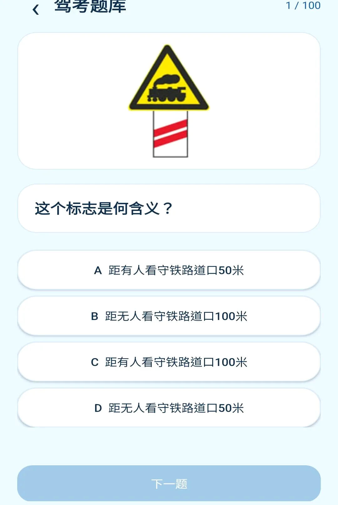 ���󹤾߼�(ʵ�ù��ߺϼ�)v1.0.0 ��Ѱ��ͼ0