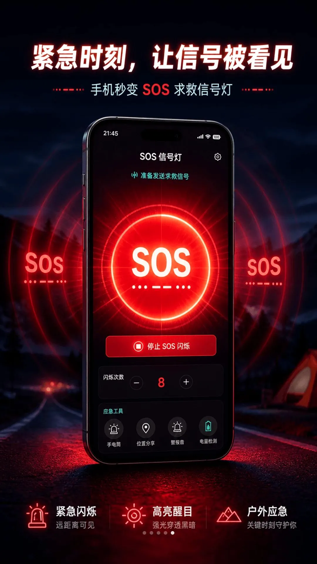 ������Ļ���ֵ�Ͳ����2026�ٷ����°汾vO4.0 ��Ѱ��ͼ3