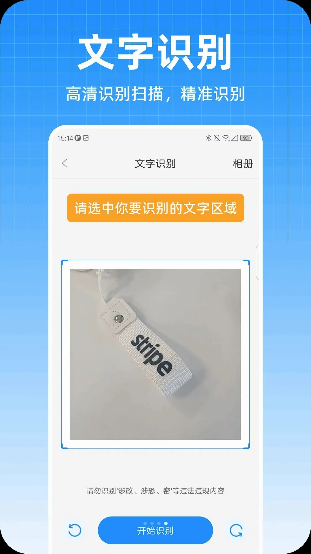 ��ϲ�Ŵ�����(��ϲ�Ŵ󹤾�)v1.0.0 �ٷ������ͼ0