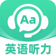 Ӣ���������������2026���°汾