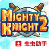������ʿ2 Flash��ֲ��(������ʿ��Ϸ)