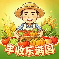 ��������԰2026�ٷ����°汾