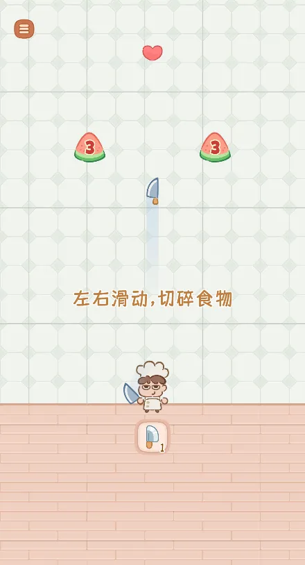 ��������2�޹���(�и�������Ϸ)v1 �ֻ����ͼ0