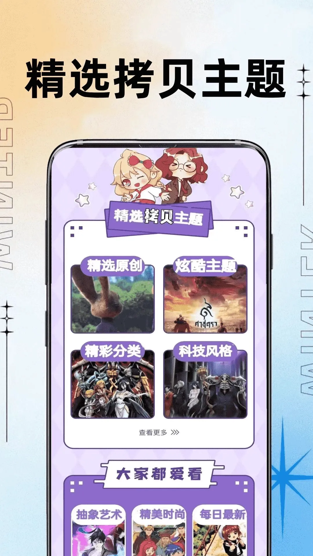 ��������2026�ٷ����°汾v0.0.2 ��Ѱ��ͼ1