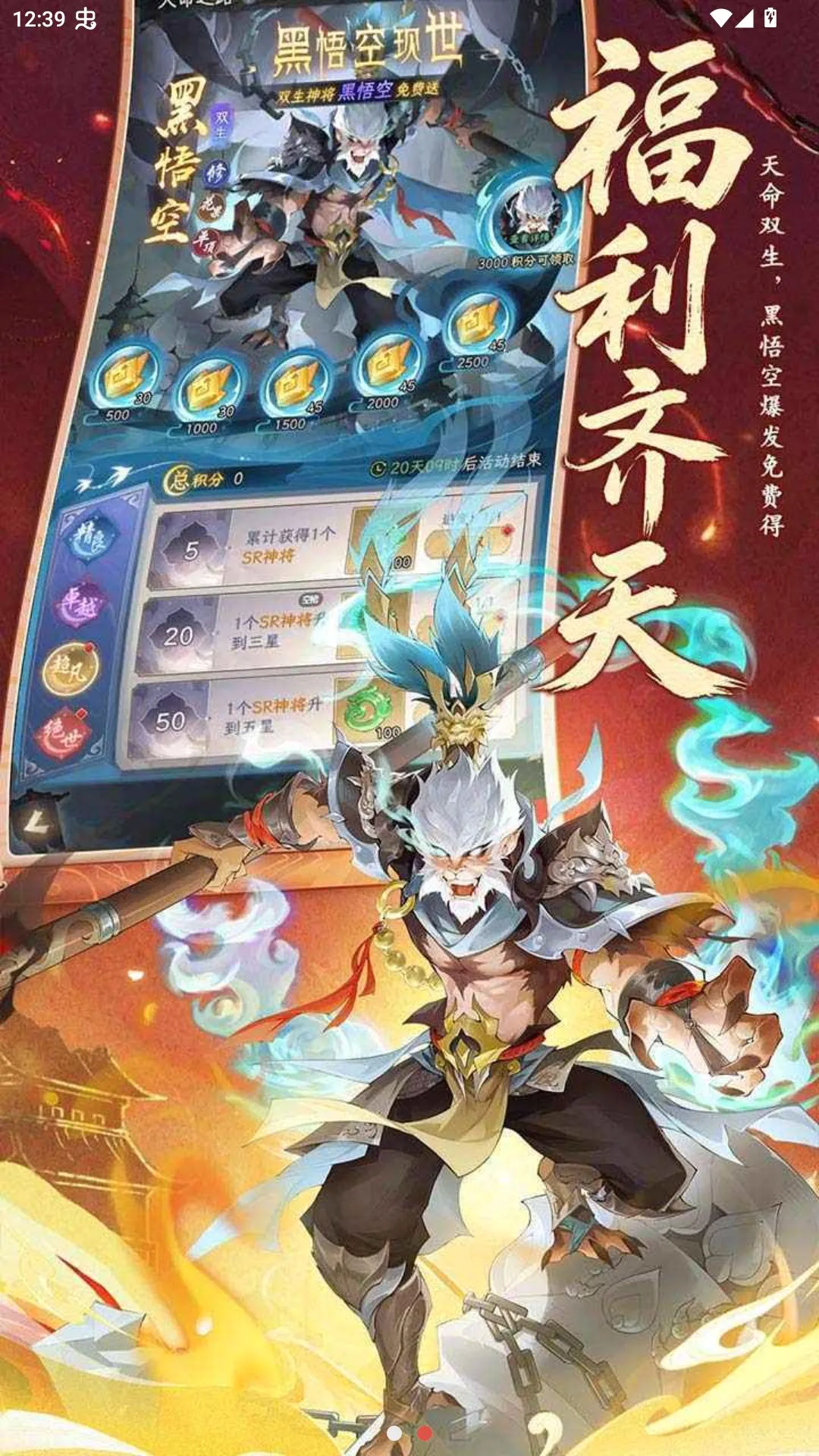 ���δ�ð�ղ��Է������ֻ���v1.0.0 �ٷ������ͼ0