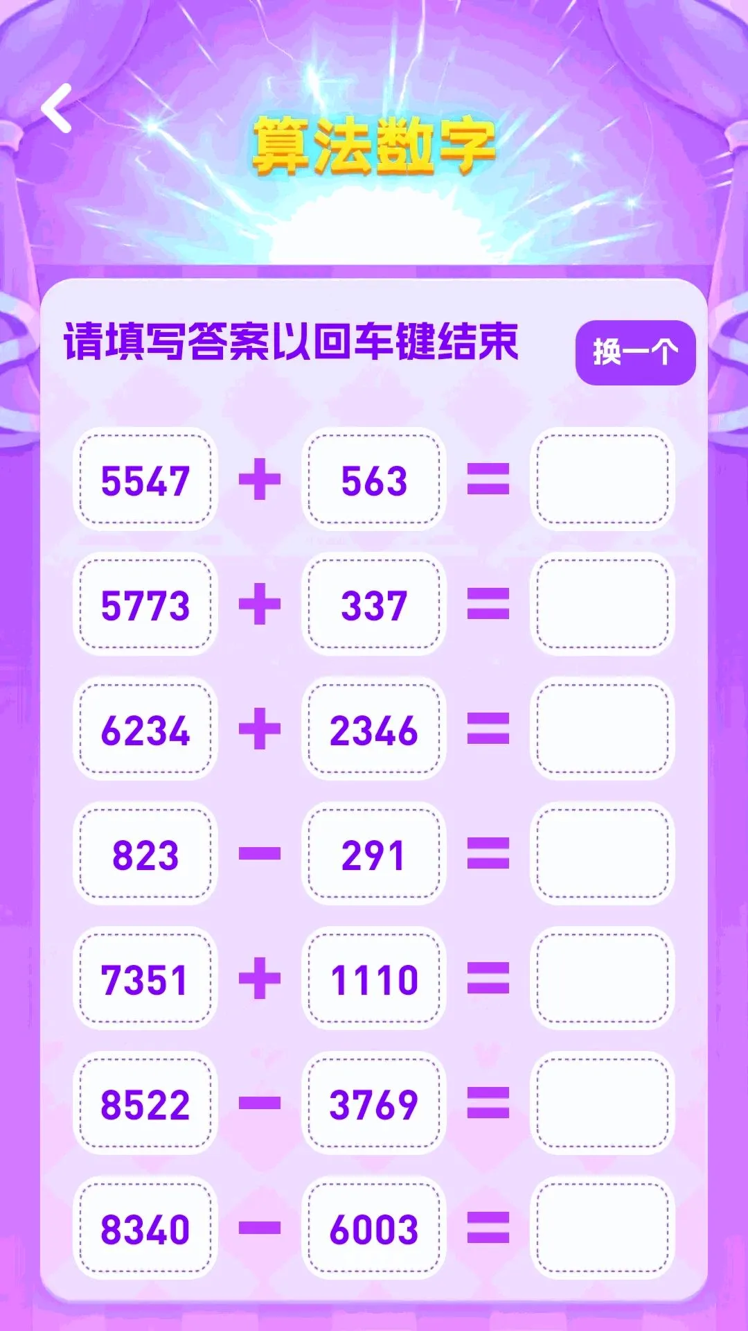 ����¸��2026�ٷ����°汾v1.0.0 �ֻ����ͼ3