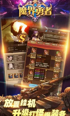 ħ�����߲��Է�2026�ٷ����°汾v1.0.4 �ֻ����ͼ3
