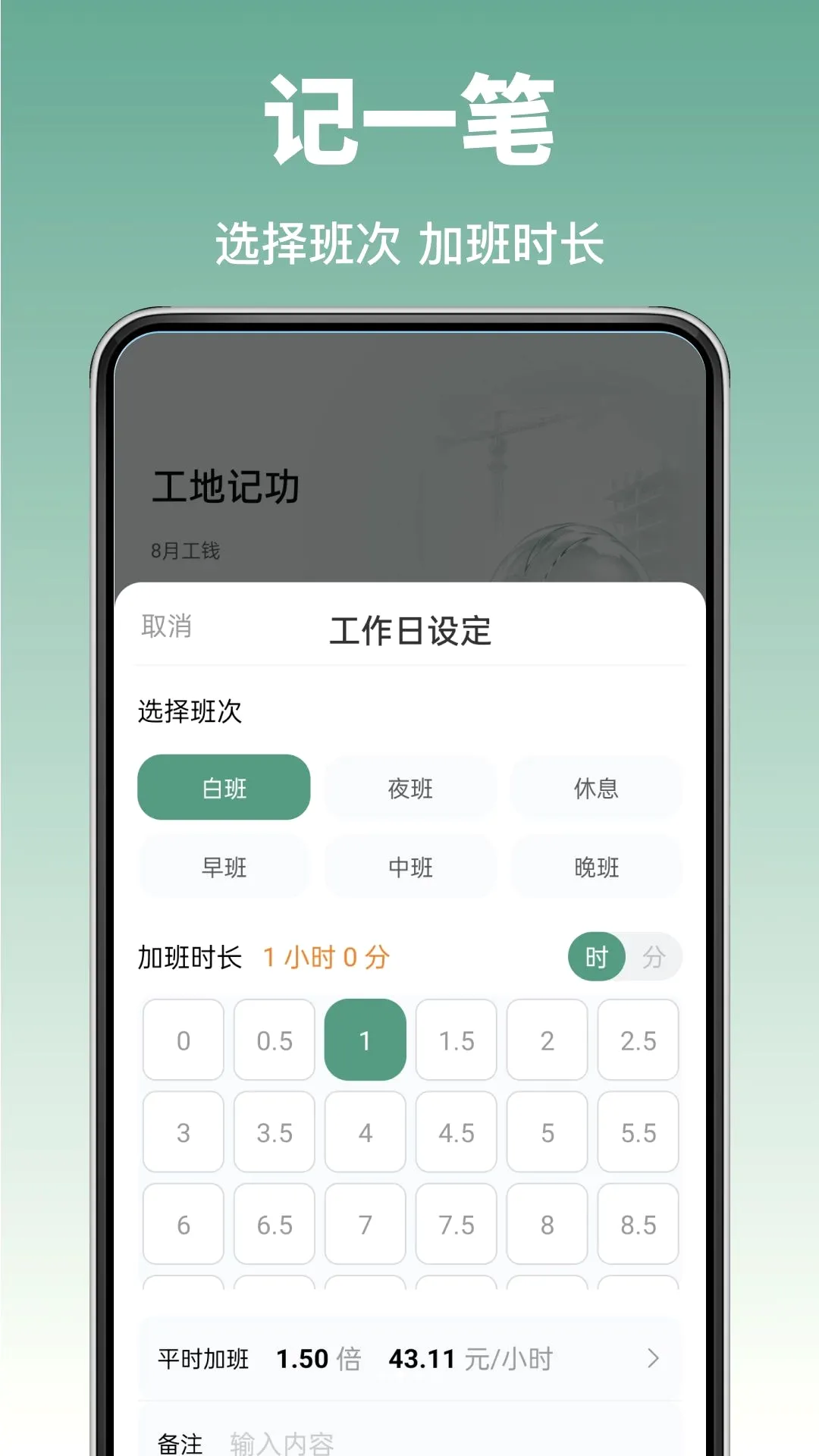 ���ݹ��ؿ���2026�ٷ����°汾v1.0.0 �ٷ������ͼ1