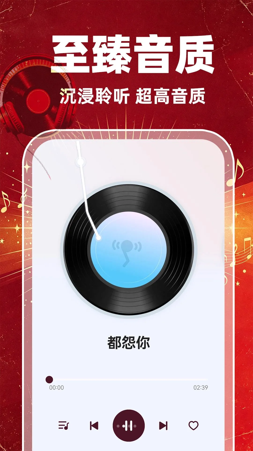 �ϸ����������2026�ٷ����°汾v1.0.1 ��׿���ͼ0