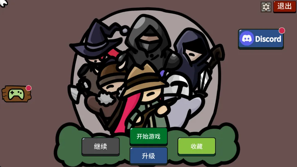 防御遗产MOD菜单版2026最新版本 防御遗产MOD菜单版2026最新版本