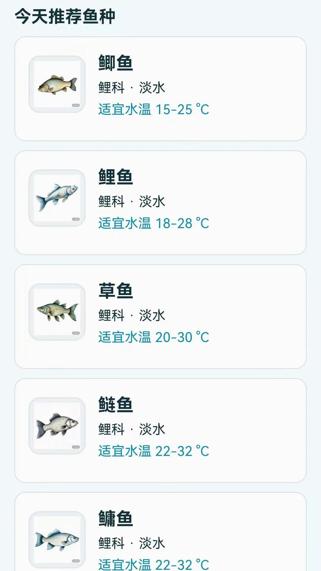 ��������ָ��(�����������)v1.0.0.7 �ٷ������ͼ3