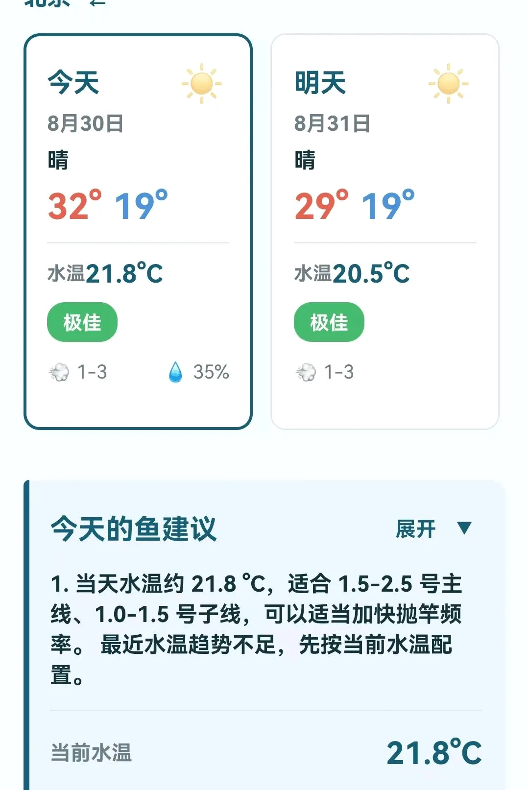 ��������ָ��(�����������)