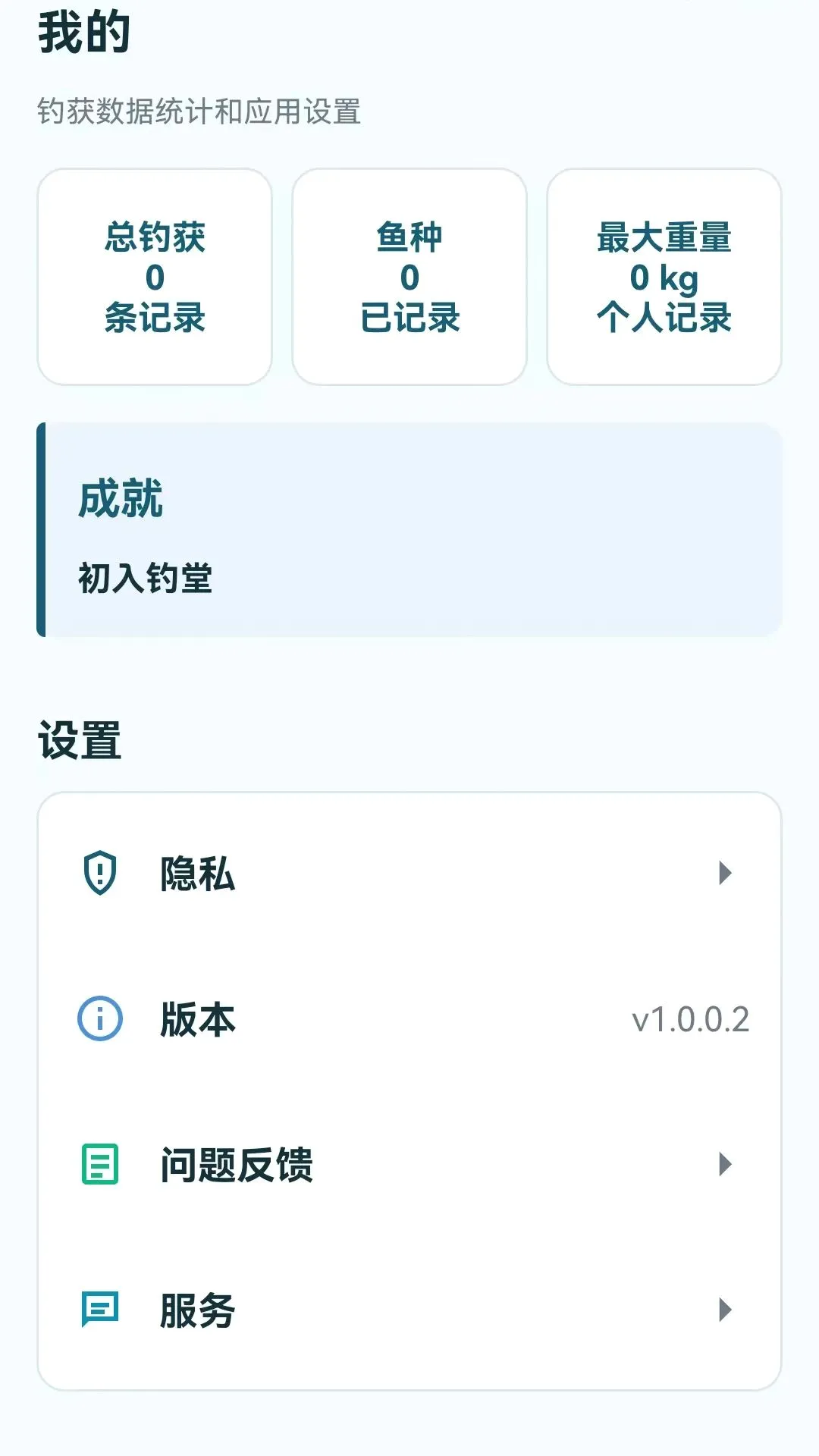 ��������ָ��(�����������)v1.0.0.7 �ٷ������ͼ0