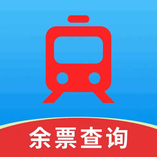 ��Ʊ������Ʊ(��������App)