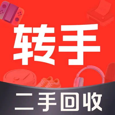 ת�ֶ�����Ʒ(�����APP)