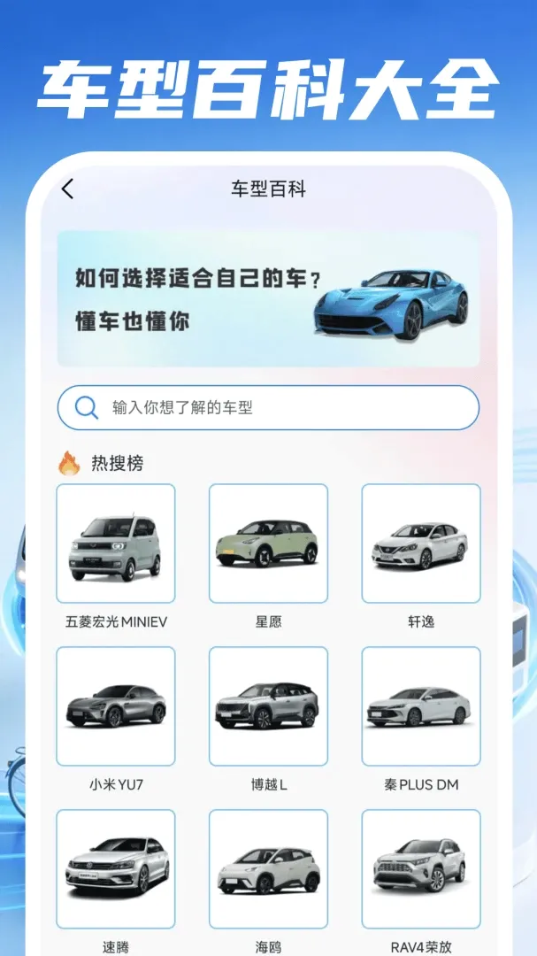 �ð�����˾����׿���ֻ���v1.0.4 �ٷ������ͼ2
