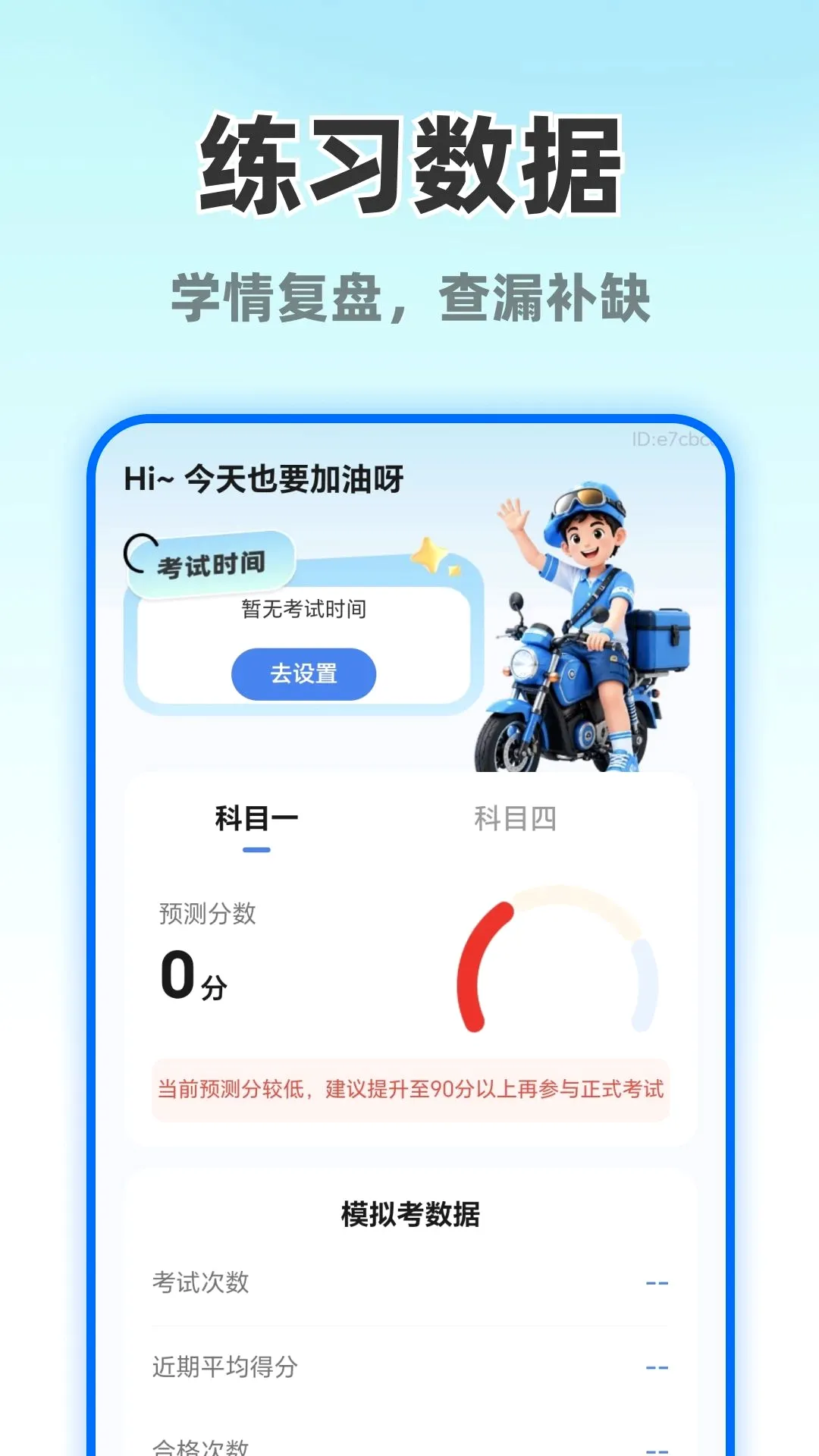 Ħ�г�����ֱ�������ֻ���v1.0.0 �ֻ����ͼ0