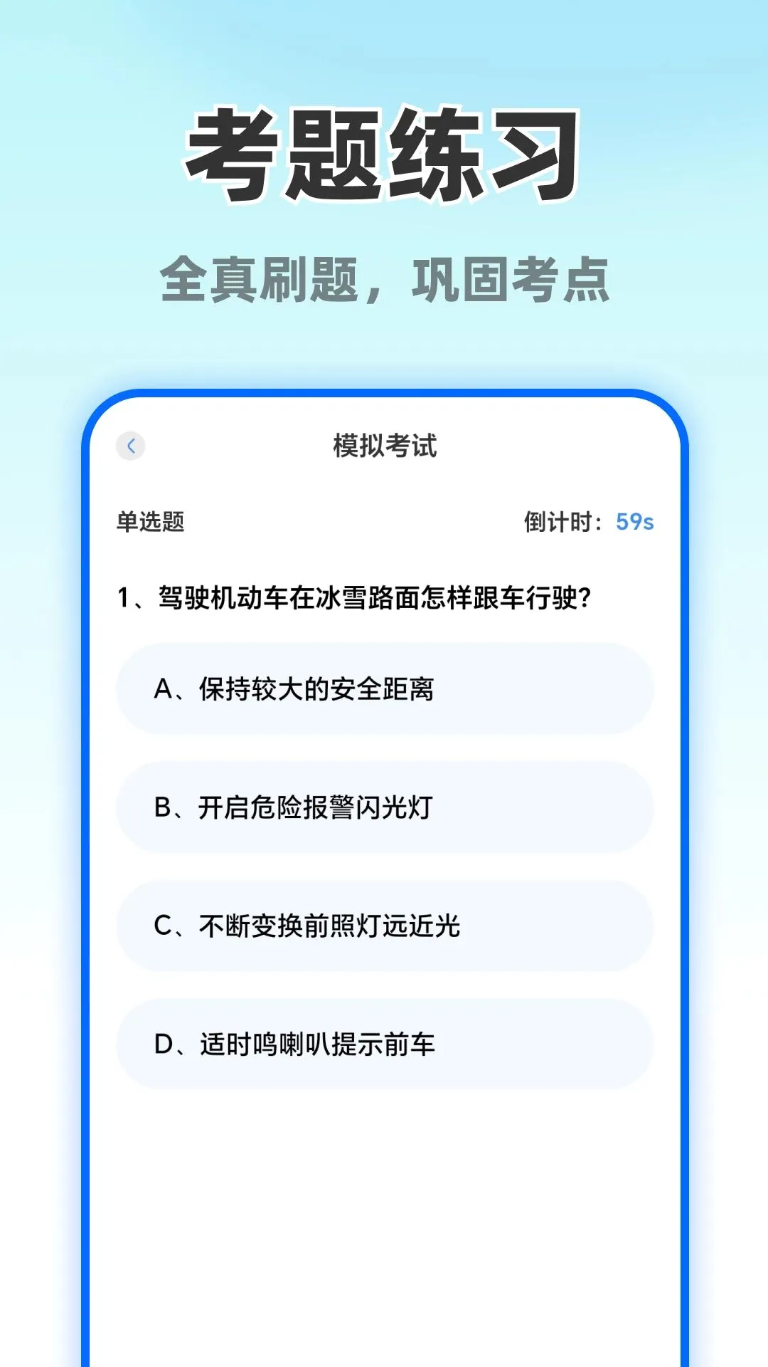Ħ�г�����ֱ�������ֻ���v1.0.0 �ֻ����ͼ1