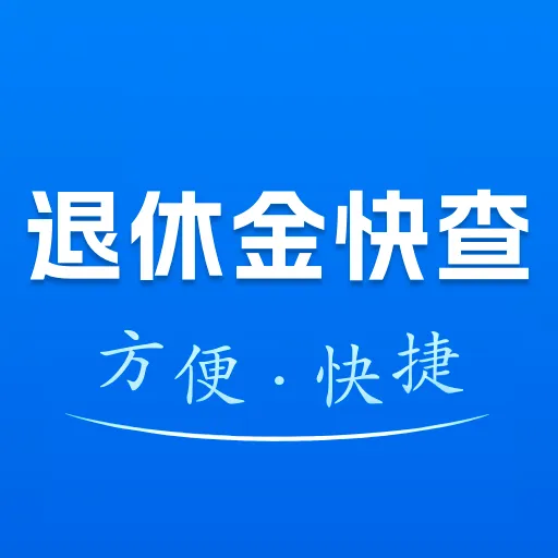 ���ݽ����ܼ�(���ݹ滮Ӧ��)