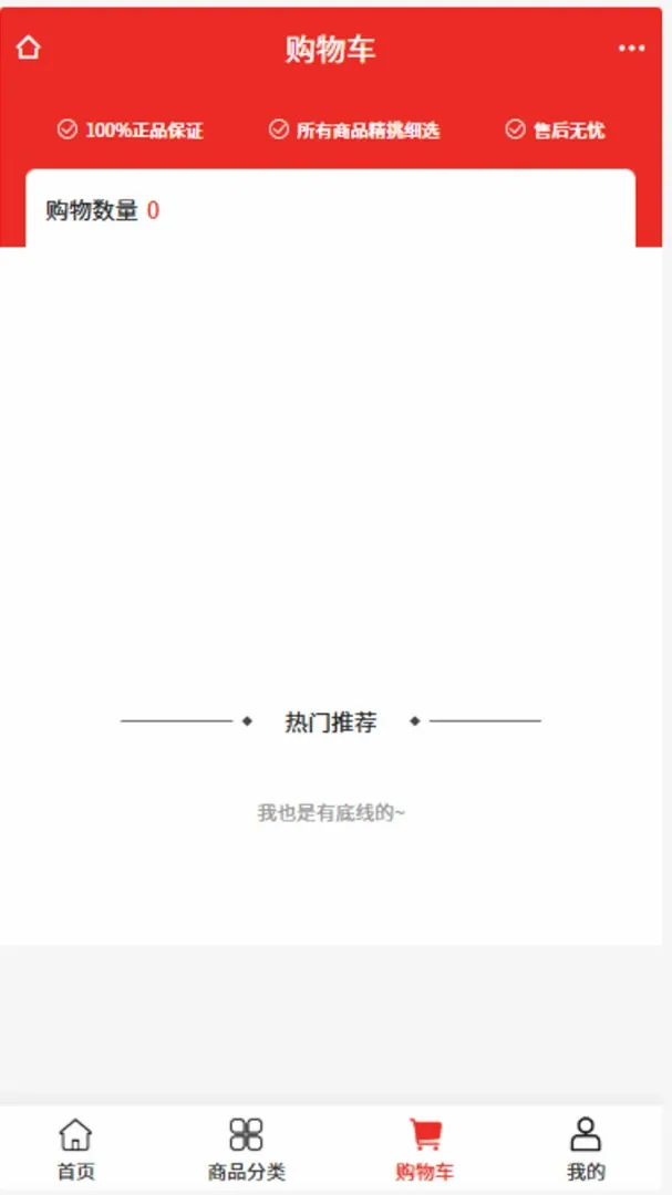 ��Դ��������2026�ٷ����°汾v2.1 ��׿���ͼ0