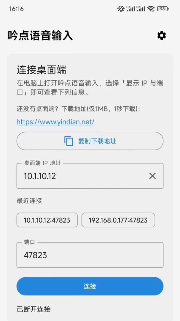 �����������������ֻ���v1.0.2 ��Ѱ��ͼ1