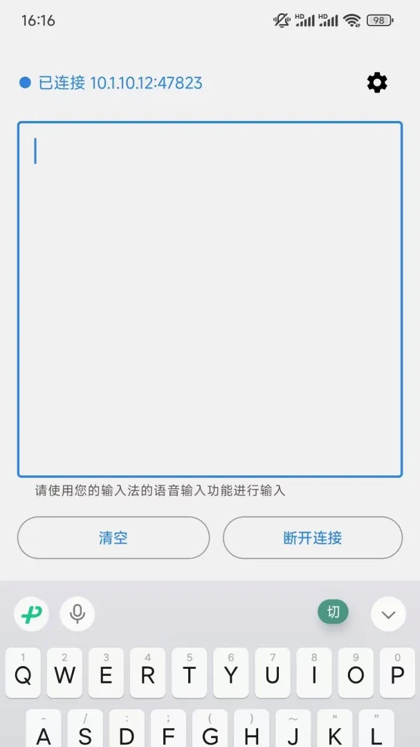 �����������������ֻ���v1.0.2 ��Ѱ��ͼ2