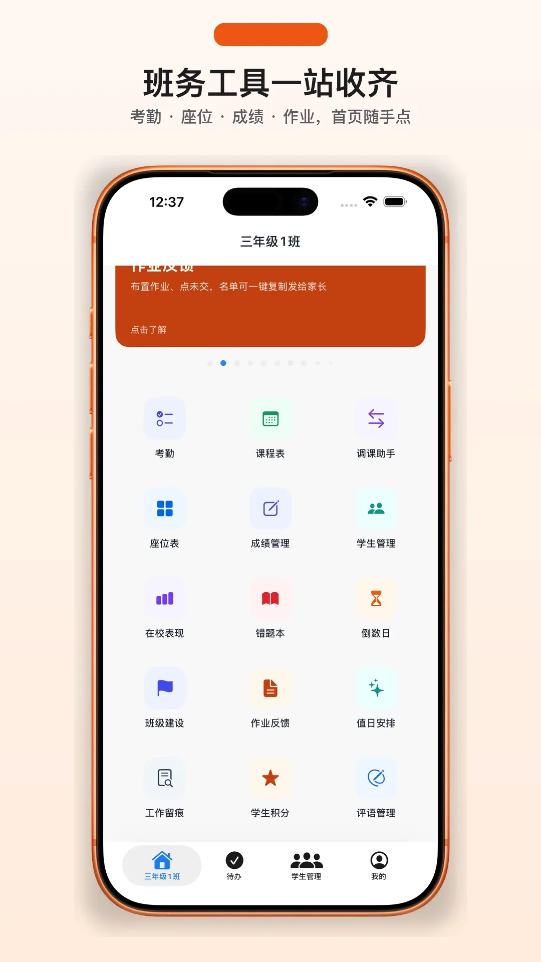 �Ҳ��뵱������(����ѧϰ����)