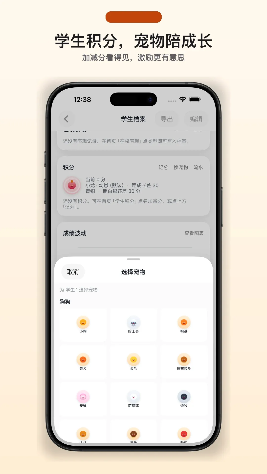 �Ҳ��뵱������(����ѧϰ����)v1.1.0 �ֻ����ͼ0