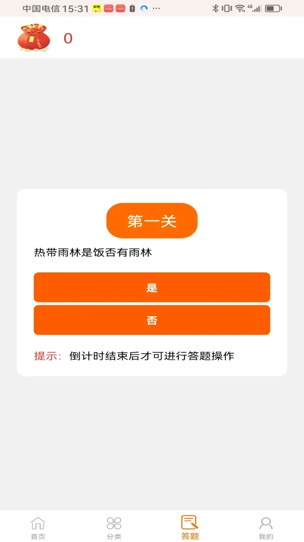 ���ݻ��찲׿���ֻ���