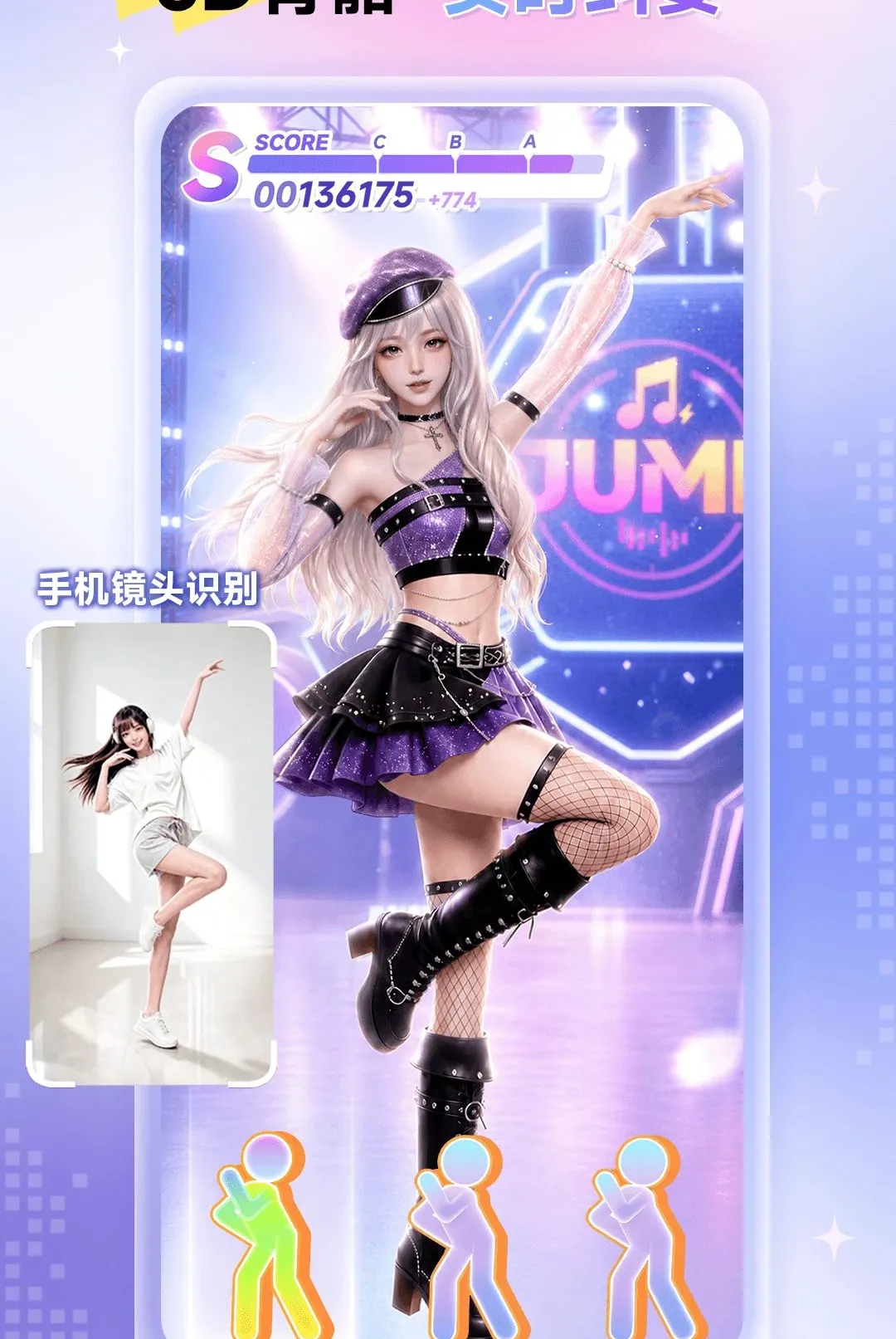 Ԫ������(�赸��Ϸ����)