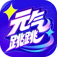 Ԫ������(�赸��Ϸ����)