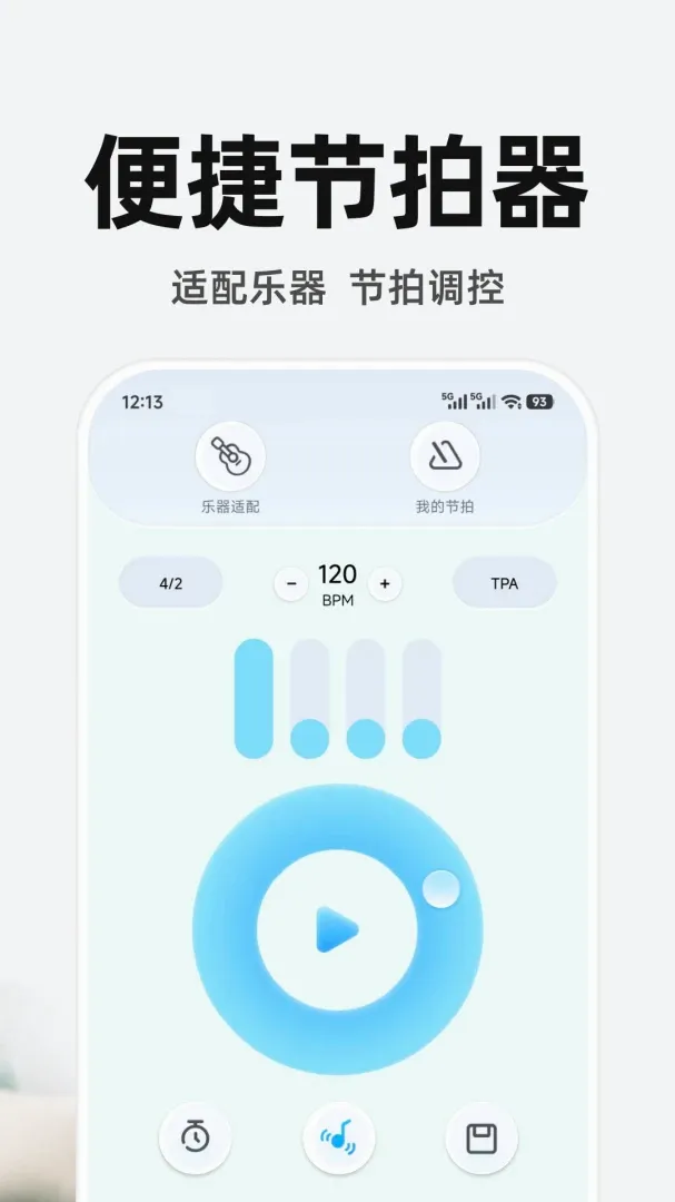 ����ң�ص�����Ѱ�(����ң������)v1.0.3 �ٷ������ͼ0