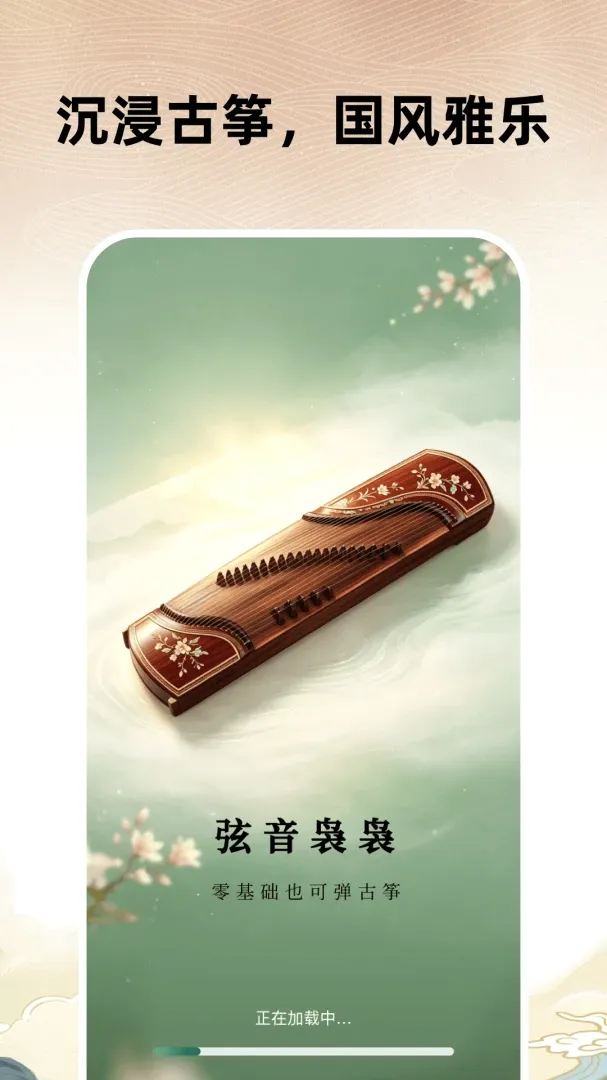 ȫ�ܹ���ģ����(���ݵ���Ӧ��)v1.0.0-h �ֻ����ͼ3