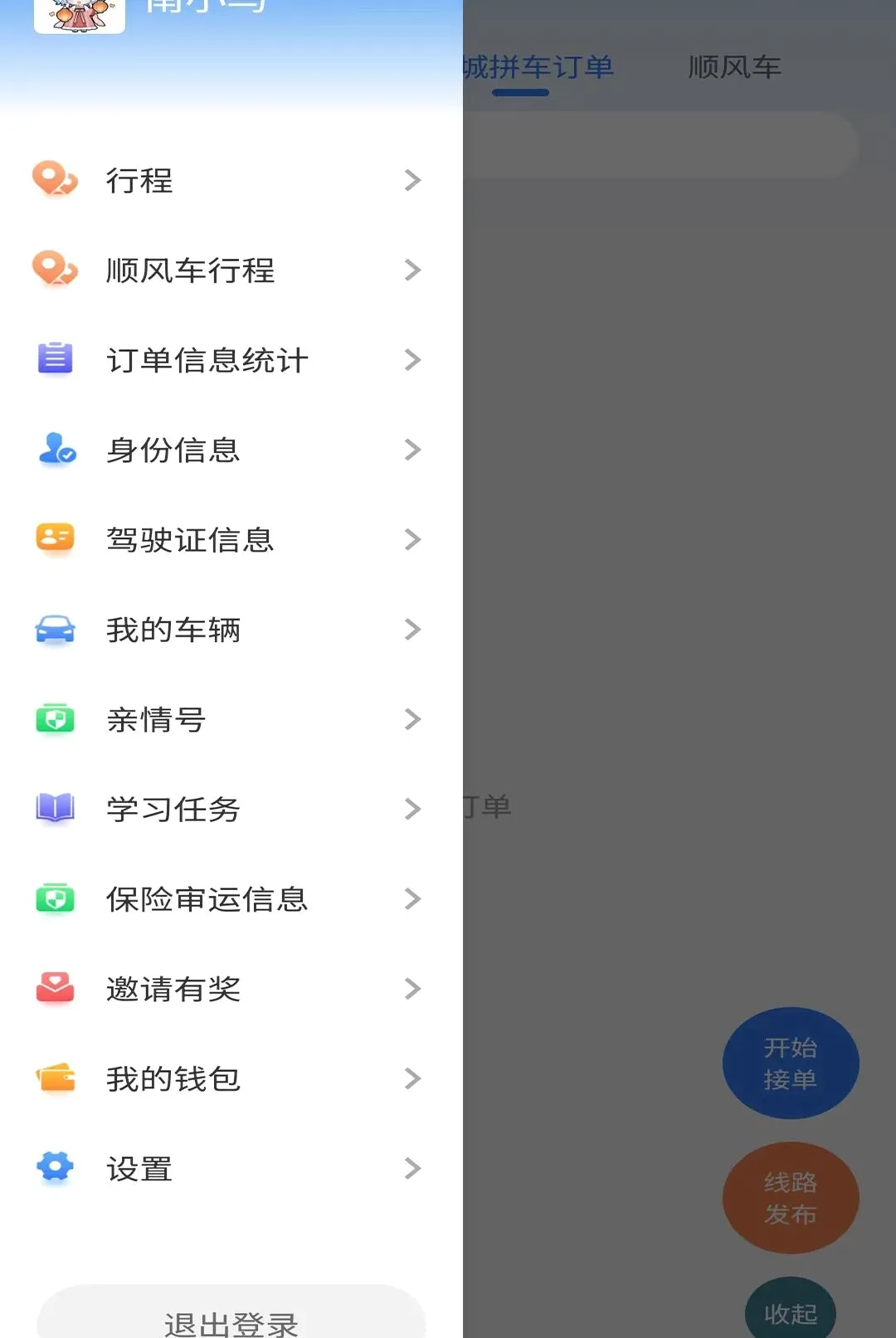 ���δ�˾����2026���°汾