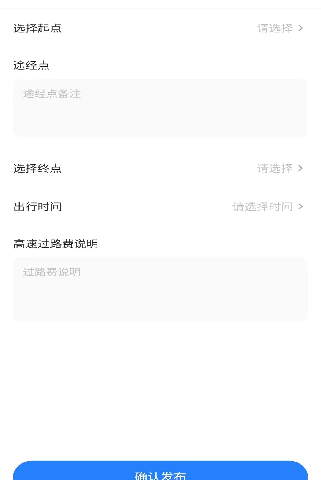 ���δ�˾����2026���°汾v1.1.6 �ٷ������ͼ3