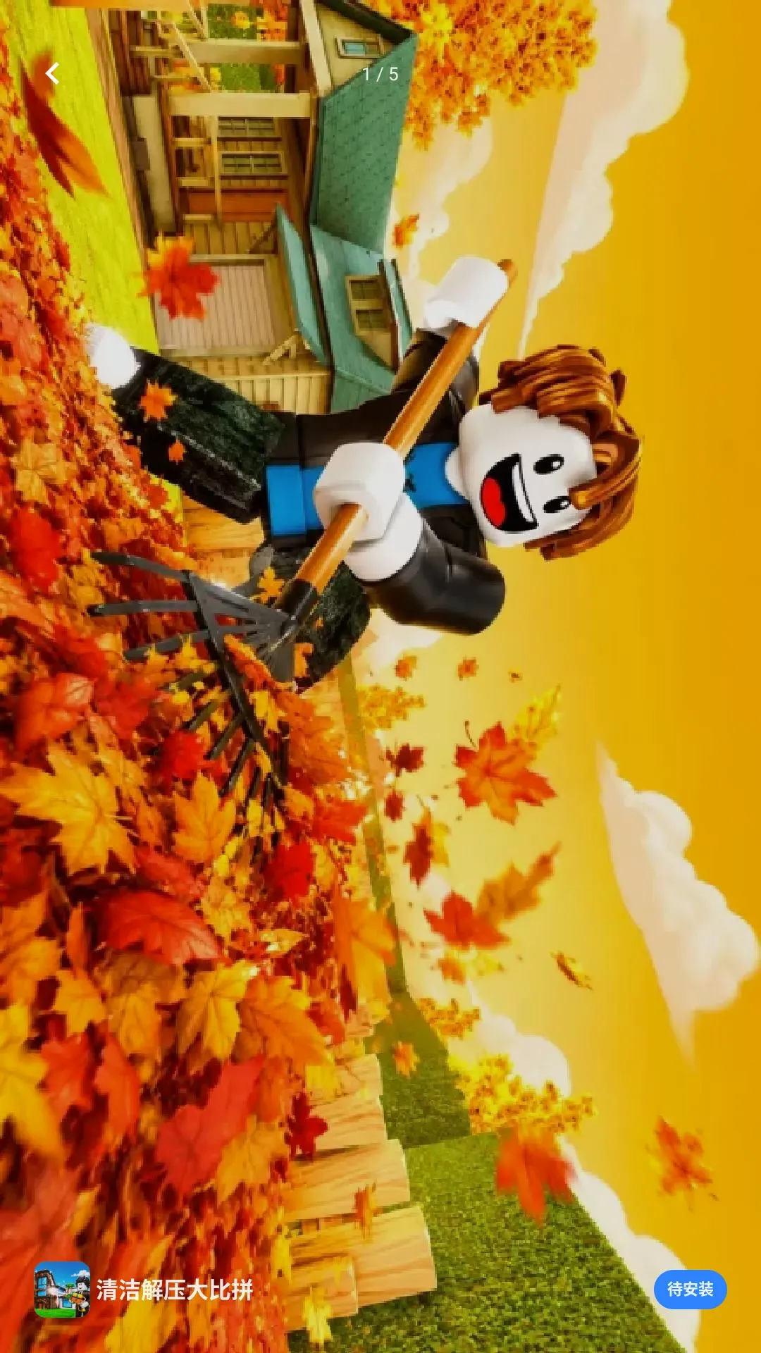 ����ѹ���ƴ2026���°汾v1.0 ��Ѱ��ͼ1