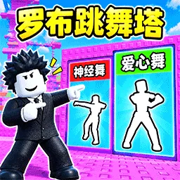�޲���ѹ������Ϸ(����������Ϸ)