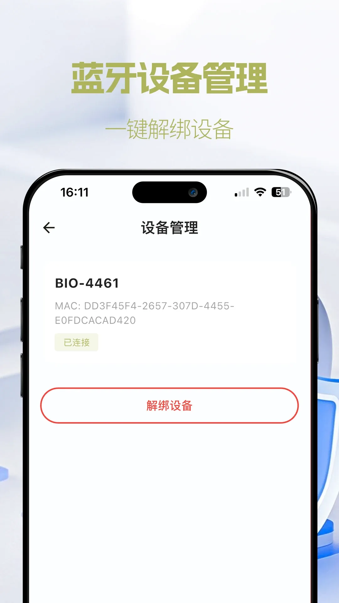 �ʺ�life AI��������������׿���ֻ���v1.0.20 ��׿���ͼ2