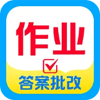 �����Ѵ𰸸���2026���°汾