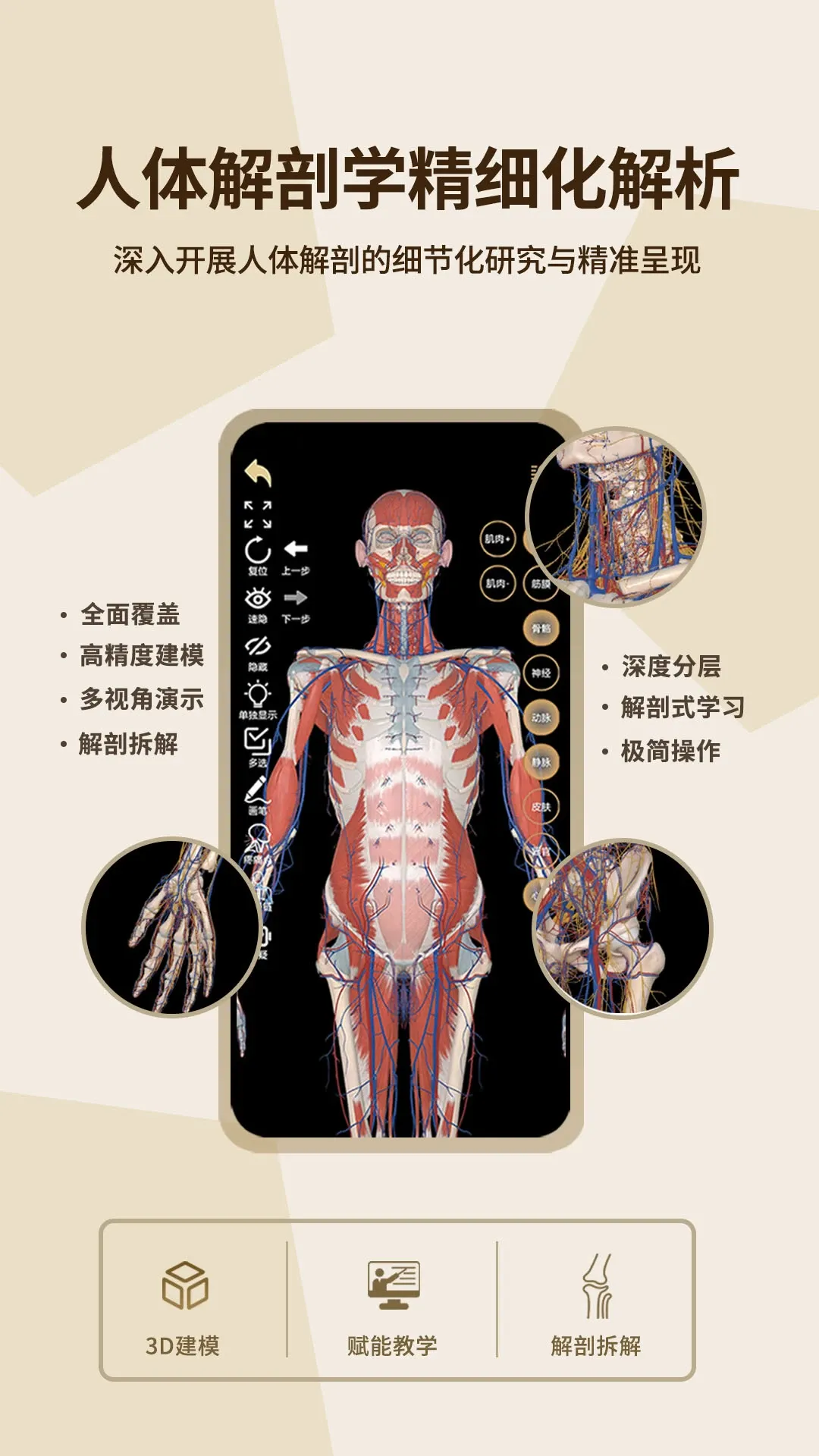 �ΰ�Ȼ(��������APP)