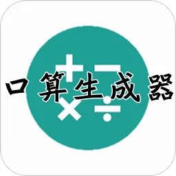 �ΰ�Ȼ(��������APP)