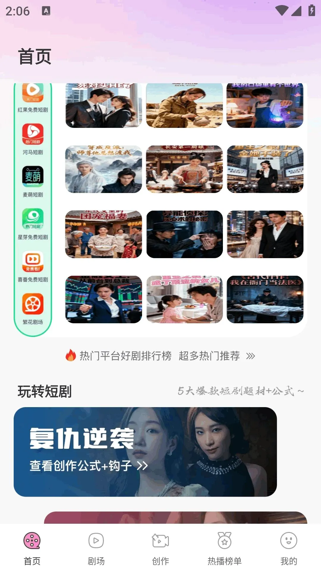 AI��������ָ�ϰ�׿���ֻ���v1.0.0 �ٷ������ͼ0