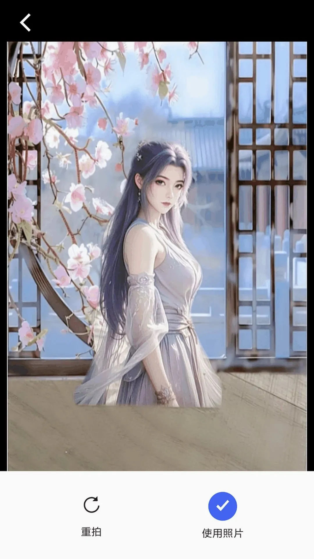 ��ӡ֤����(֤������������)v1.0.0 �ٷ������ͼ3