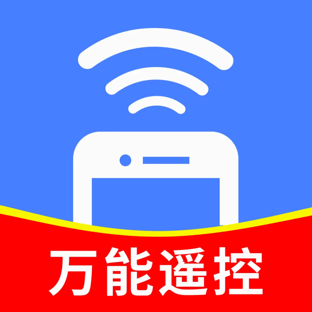 ����ң�������ң�����������ֻ���