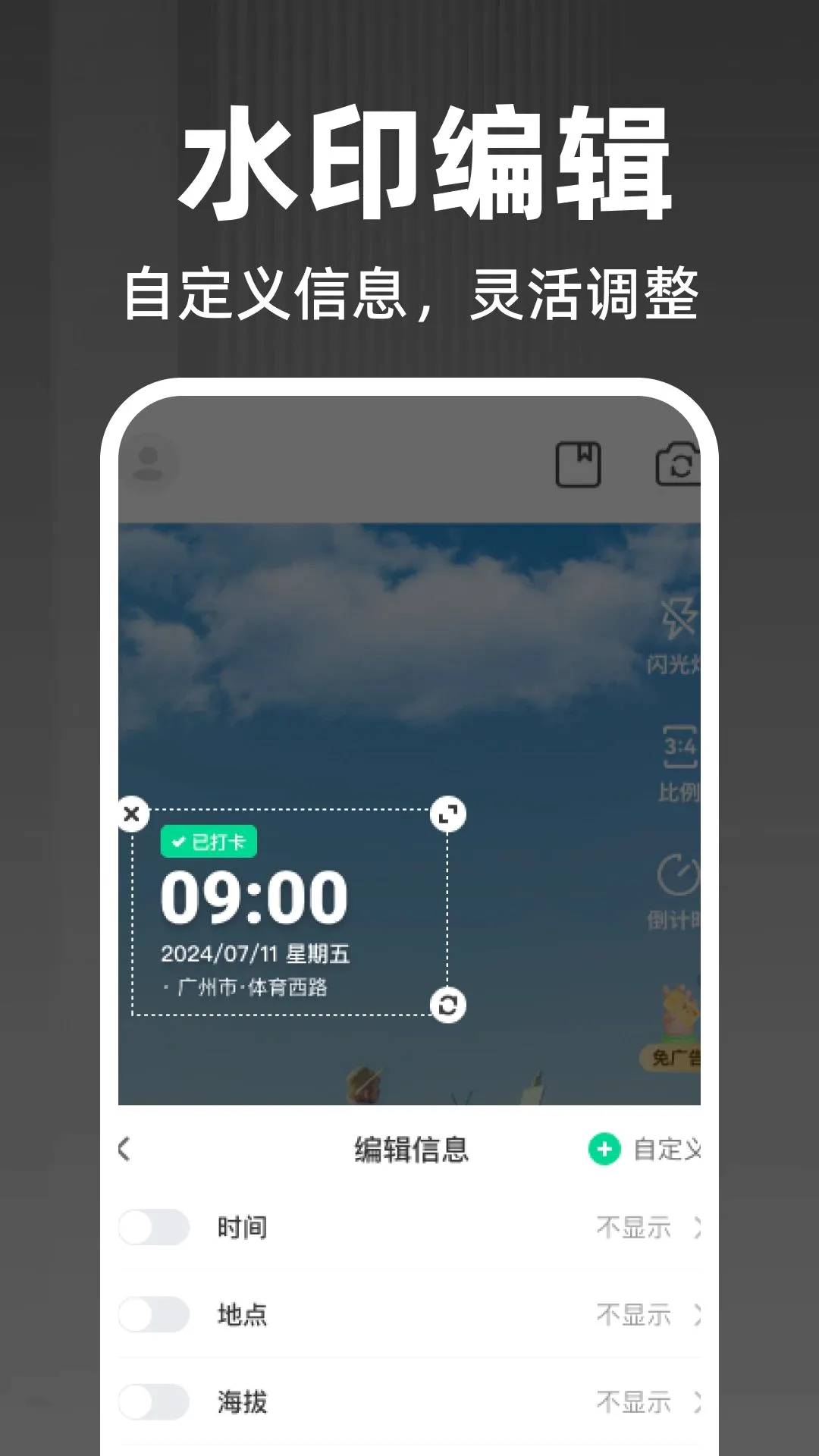 ˮӡ����������������ֻ���v1.0.0 ��Ѱ��ͼ0