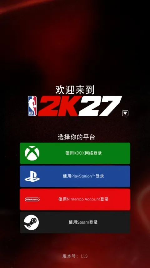 NBA2KHQ(��Ϸ��������)