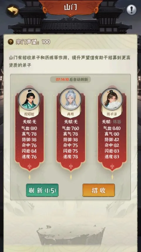 ���ɵ���ģ���������ֻ���