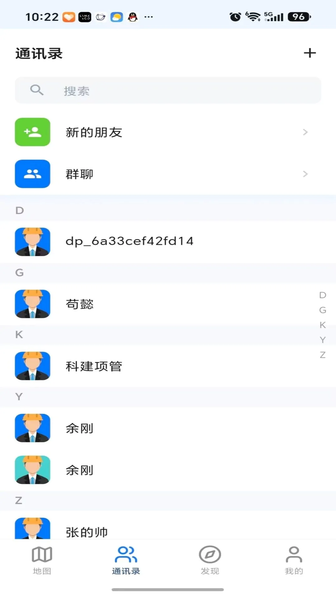 Ѹ��������ͼ(������ͼӦ��)v1.0.3 �ٷ������ͼ2